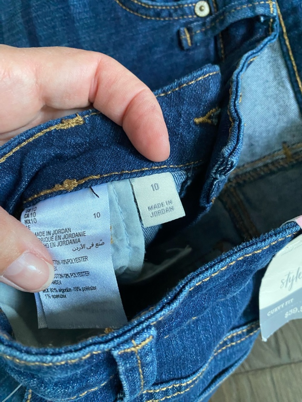 Style & Co. Dark Indigo Denim Cut Off Bermuda Shorts Casual Summer Size 10 - Picture 3 of 6